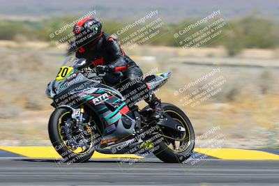 media/May-26-2024-TrackXperience (Sun) [[9b53715927]]/3-Level 2/Session 4 (Turn 5)/